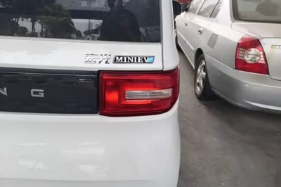 Wuling Hongguang MINIEV