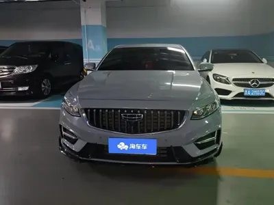 Geely Xingrui