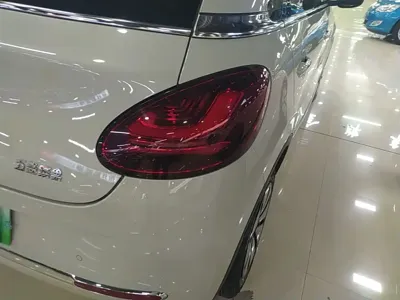 Wuling Bingo