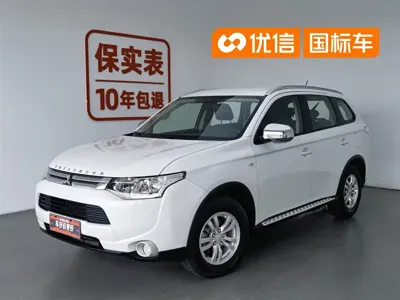 Mitsubishi Outlander (Import)
