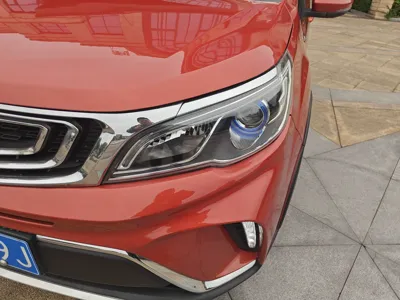Geely Vision X3