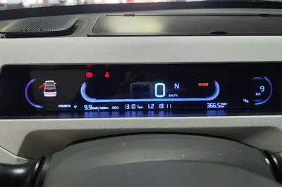 Geely Galaxy Panda