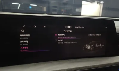 Kia K8