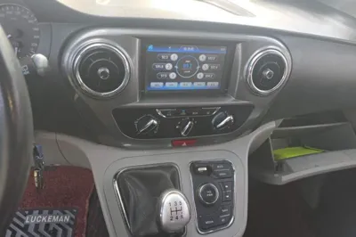 JAC Refine M3