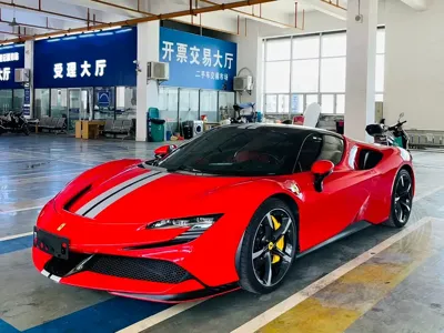 Ferrari SF90