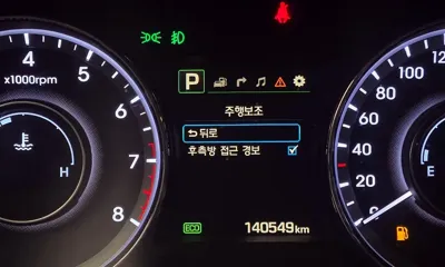 Hyundai Aslan