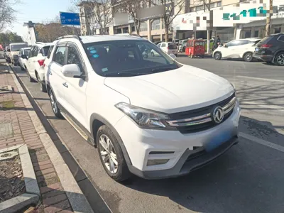 Dongfeng Fengon S560