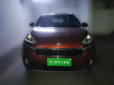 Kia KX3