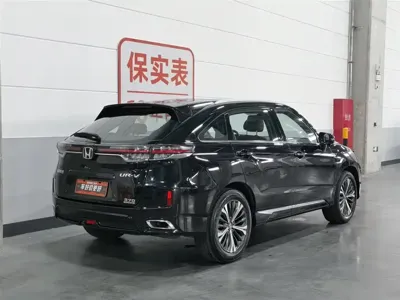 Honda UR-V