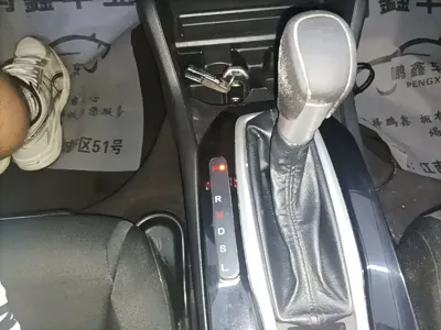 Honda Crider