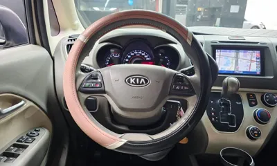 Kia Ray