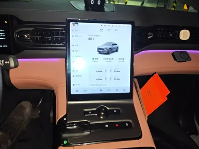 Nio EC6