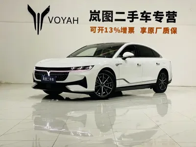 Voyah Zeekr