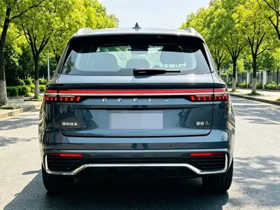 Geely Xingyue L