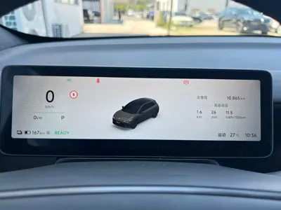 Leapmotor 零跑Lafa5