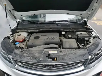 Geely Binyue