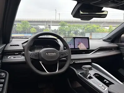 Geely Xingrui
