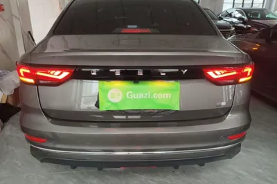 Geely Auto Emgrand