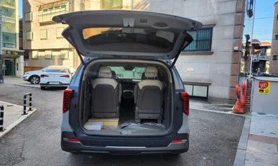 Kia Canival