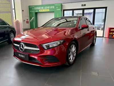 Mercedes-Benz A-Class