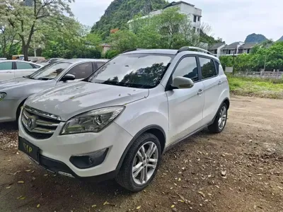 Changan CS35