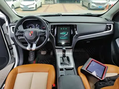 Roewe RX5