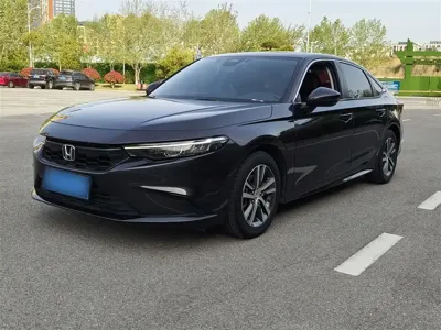 Honda Integra