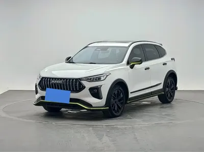 Haval Chitu