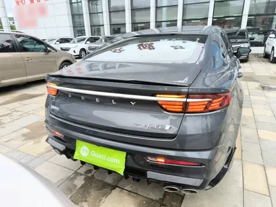 Geely Auto Preface