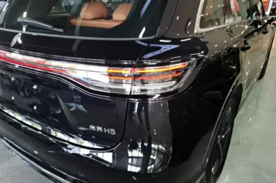Hima H5