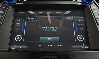 Hyundai Santafe