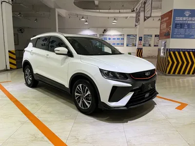 Geely Binyue