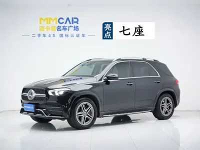 Mercedes-Benz 奔驰GLE(进口)