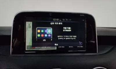 Kia Stinger
