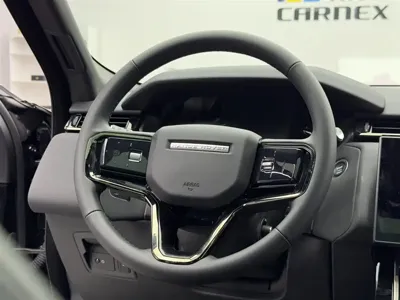 Land Rover Velar