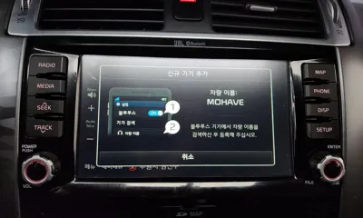 Kia Mohave