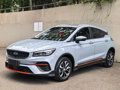 Geely Emgrand S