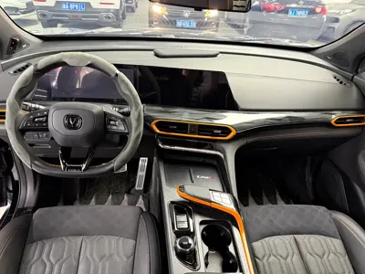 Changan UNI-T
