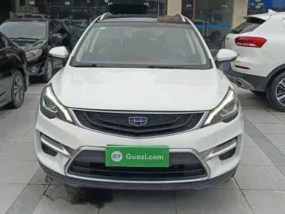 Geely Emgrand GS