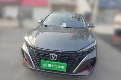 Changan Eado