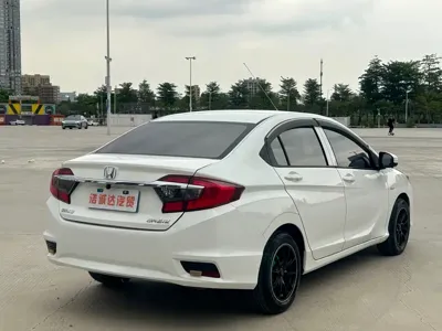 Honda Greiz