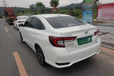 Honda Crider