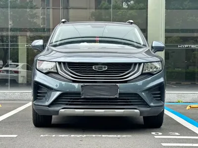 Geely Haoyue