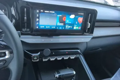 Baojun RC-5