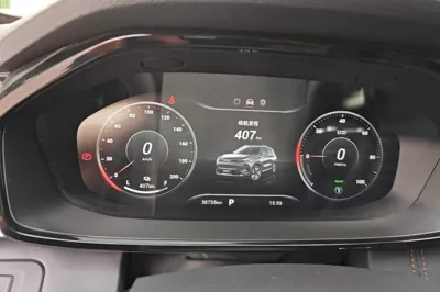 SAIC MAXUS EUNIQ 6