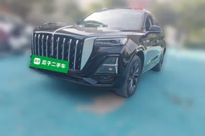Hongqi HS5