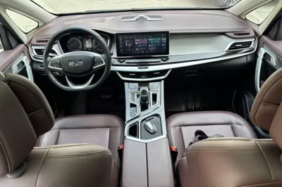 Geely Auto Jiajie