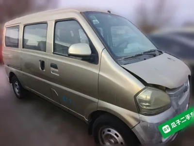 BAIC Weiwang 306