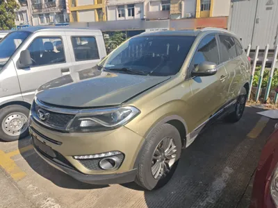 Cowin X5