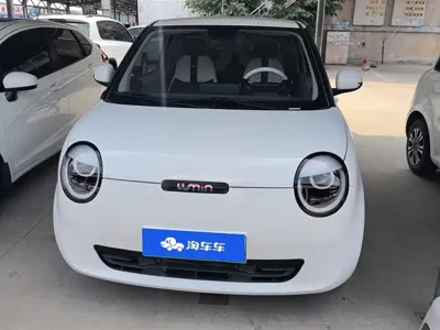 Qiyuan Lumin